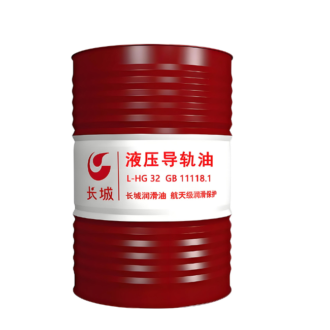 碧江长城液压导轨油