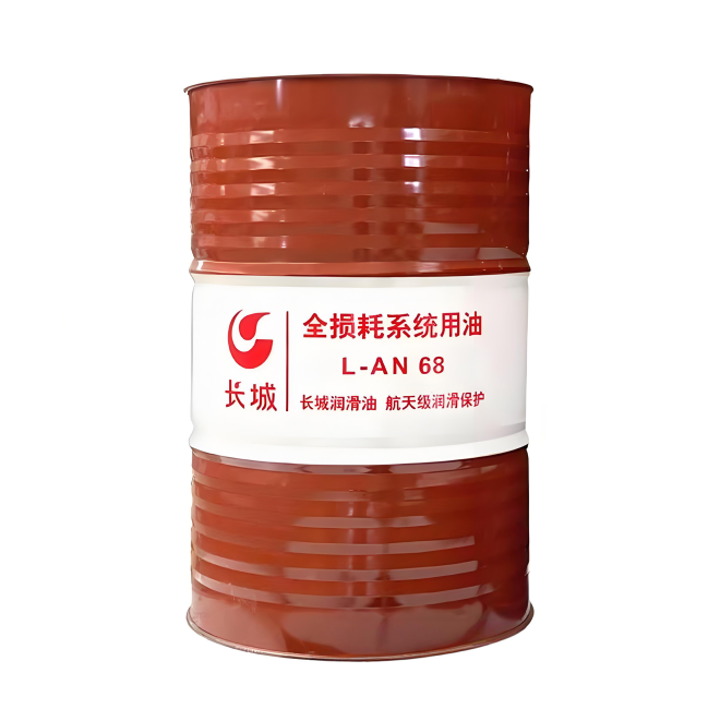 碧江长城全损耗系统用油